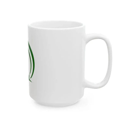 Flag of Matsubara Osaka (Japan) White Coffee Mug - Go Mug Yourself