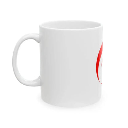 Flag of Matsubushi Saitama (Japan) White Coffee Mug - Go Mug Yourself