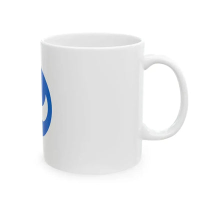 Flag of Matsuda Kanagawa (Japan) White Coffee Mug - Go Mug Yourself