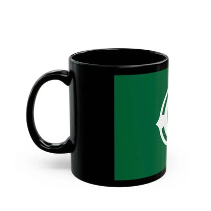 Flag of Matsudo Chiba Japan - Black Coffee Mug - Go Mug Yourself