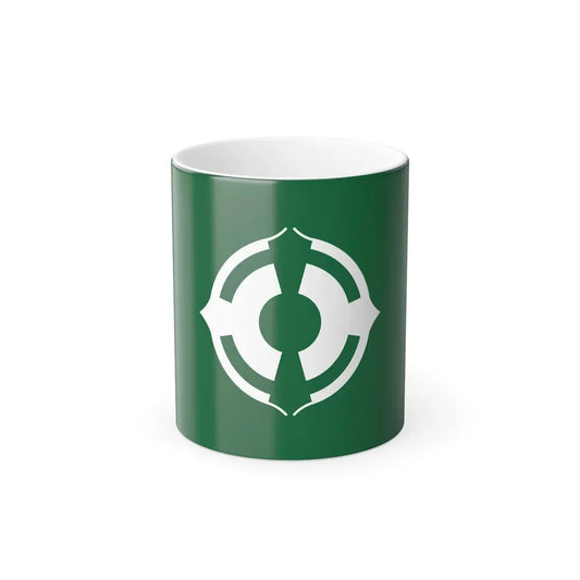 Flag of Matsudo Chiba Japan - Color Changing Coffee Mug 11oz - Go Mug Yourself