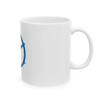 Flag of Matsue Shimane (Japan) White Coffee Mug - Go Mug Yourself