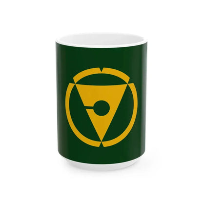 Flag of Matsuno Ehime (Japan) White Coffee Mug 15oz - Go Mug Yourself