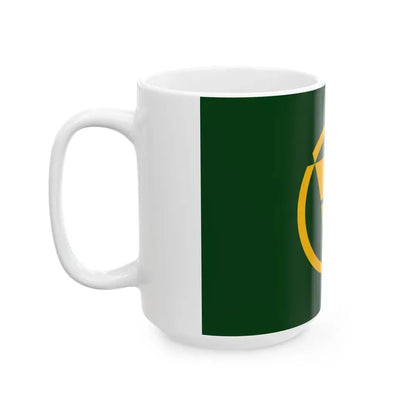 Flag of Matsuno Ehime (Japan) White Coffee Mug - Go Mug Yourself