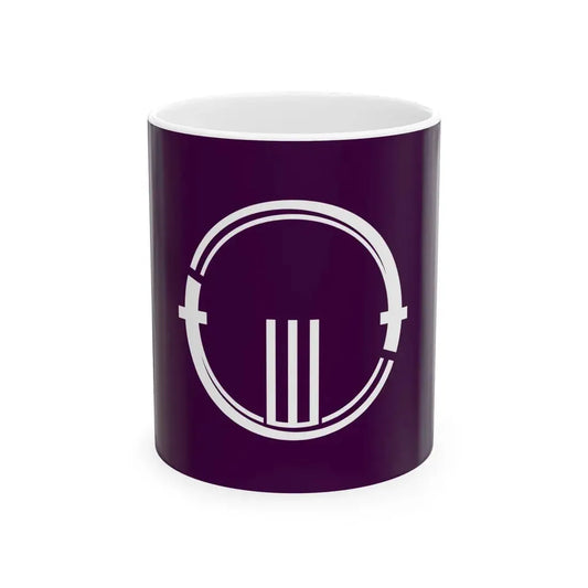 Flag of Matsunoyama Niigata 1959-2005 (Japan) White Coffee Mug 11oz - Go Mug Yourself