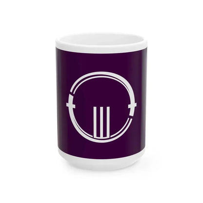 Flag of Matsunoyama Niigata 1959-2005 (Japan) White Coffee Mug 15oz - Go Mug Yourself