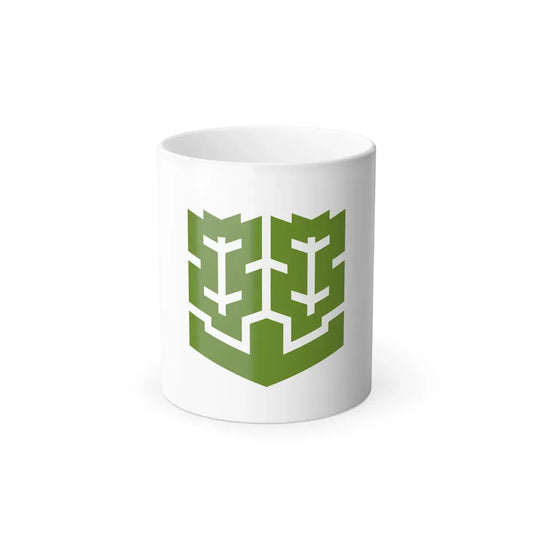 Flag of Matsuyama Ehime Japan - Color Changing Coffee Mug 11oz - Go Mug Yourself