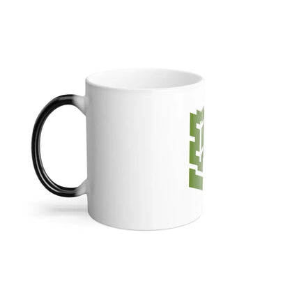 Flag of Matsuyama Ehime Japan - Color Changing Coffee Mug - Go Mug Yourself
