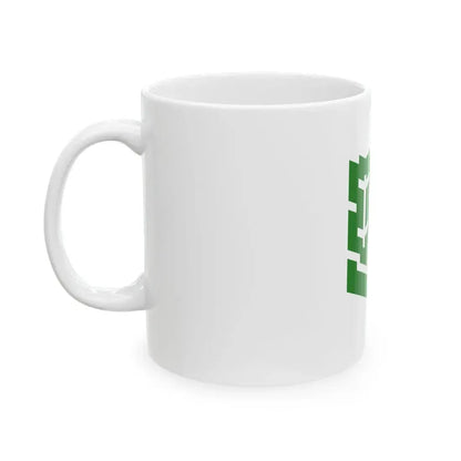 Flag of Matsuyama Ehime (Japan) White Coffee Mug - Go Mug Yourself