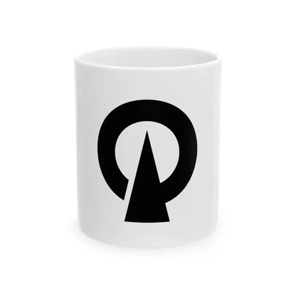 Flag of Matsuyama Kagoshima 1969-2006 (Japan) White Coffee Mug 11oz - Go Mug Yourself