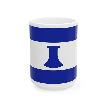 Flag of Maupiti (France) White Coffee Mug 15oz - Go Mug Yourself