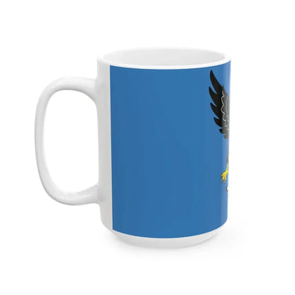 Flag of Mazyr (Belarus) White Coffee Mug - Go Mug Yourself