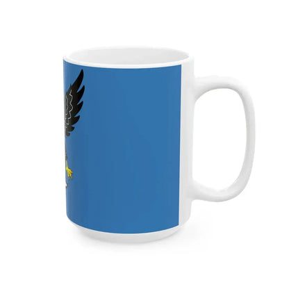 Flag of Mazyr (Belarus) White Coffee Mug - Go Mug Yourself