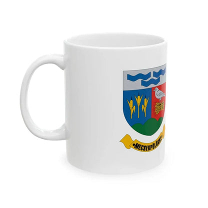 Flag of Mecsekpoloske (Hungary) White Coffee Mug - Go Mug Yourself