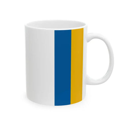 Flag of Mecsekpoloske (Hungary) White Coffee Mug - Go Mug Yourself