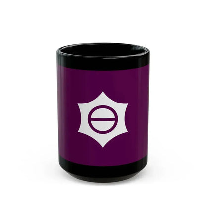 Flag of Meguro Tokyo Japan - Black Coffee Mug 15oz - Go Mug Yourself