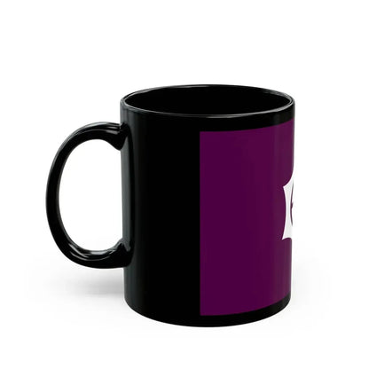 Flag of Meguro Tokyo Japan - Black Coffee Mug - Go Mug Yourself