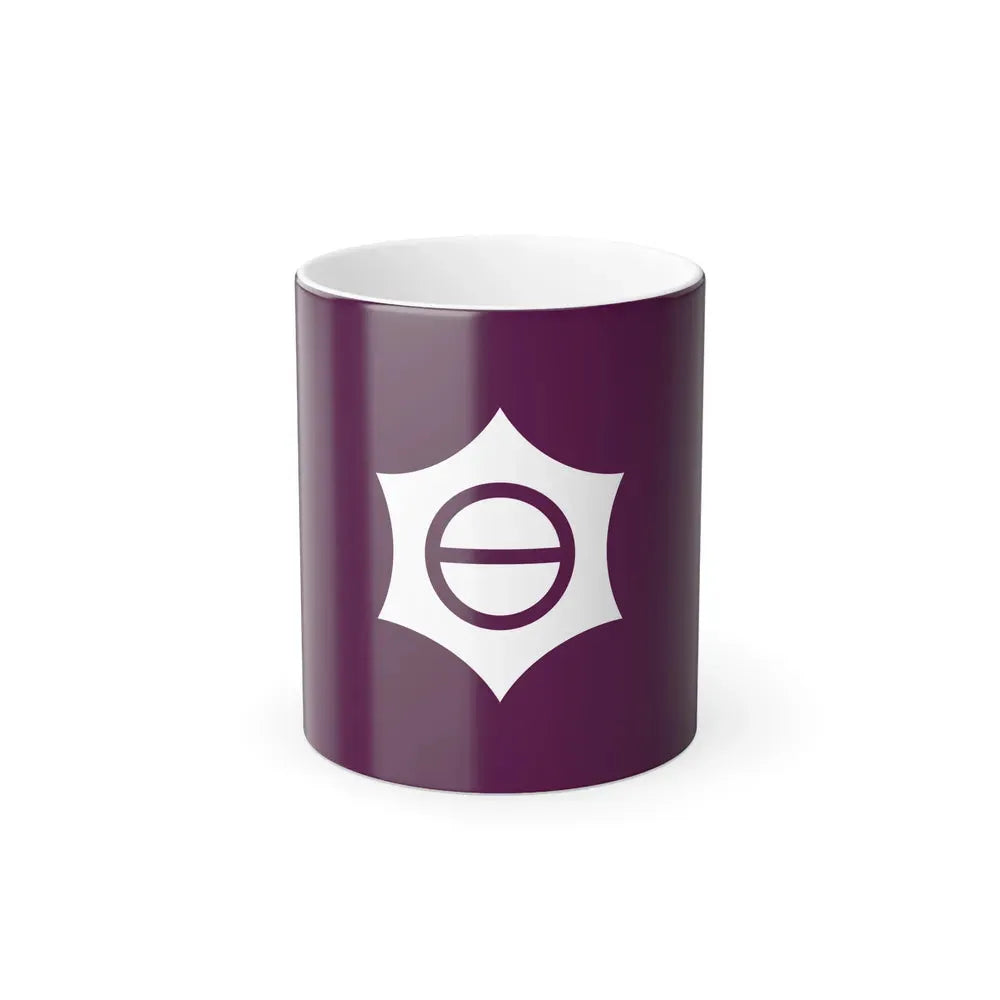 Flag of Meguro Tokyo Japan - Color Changing Coffee Mug 11oz - Go Mug Yourself