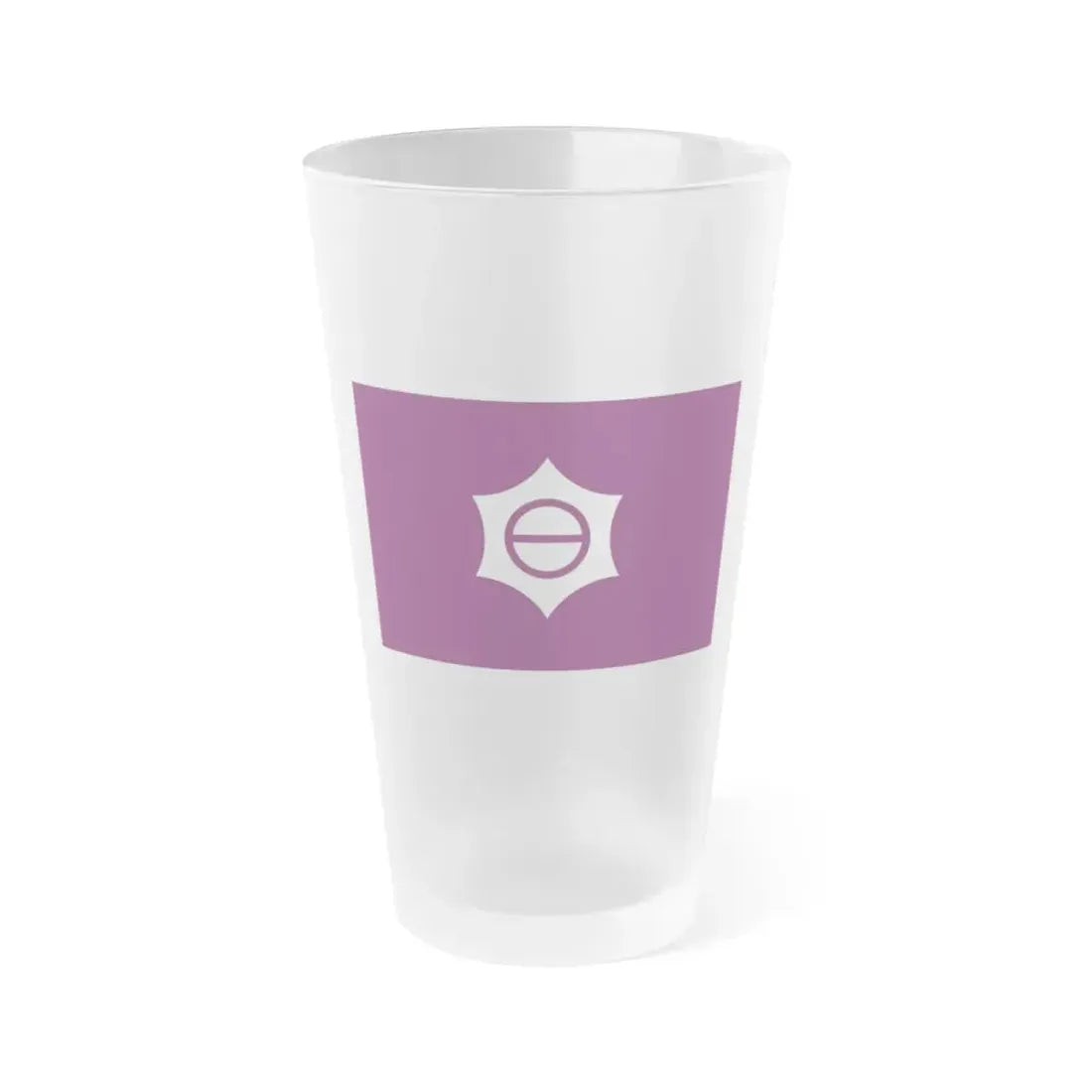Flag of Meguro Tokyo Japan - Frosted Pint Glass 16oz 16oz Frosted - Go Mug Yourself