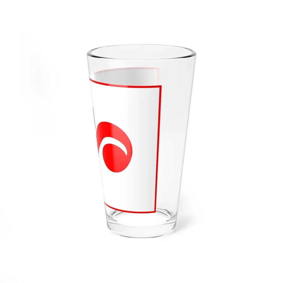 Flag of Mehr News Agency (Iran) Pint Glass 16oz - Go Mug Yourself
