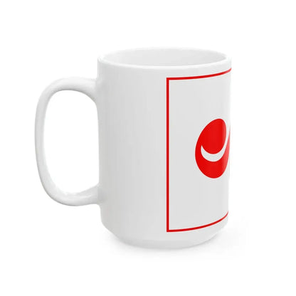 Flag of Mehr News Agency (Iran) White Coffee Mug - Go Mug Yourself
