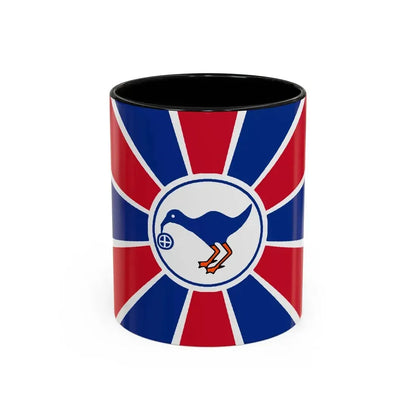 Flag of Melekeok Palau - Accent Coffee Mug 11oz Black - Go Mug Yourself
