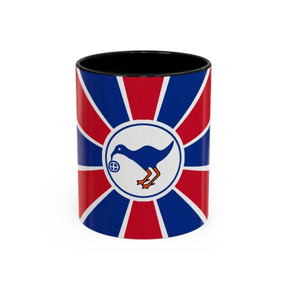 Flag of Melekeok Palau - Accent Coffee Mug 11oz Black - Go Mug Yourself
