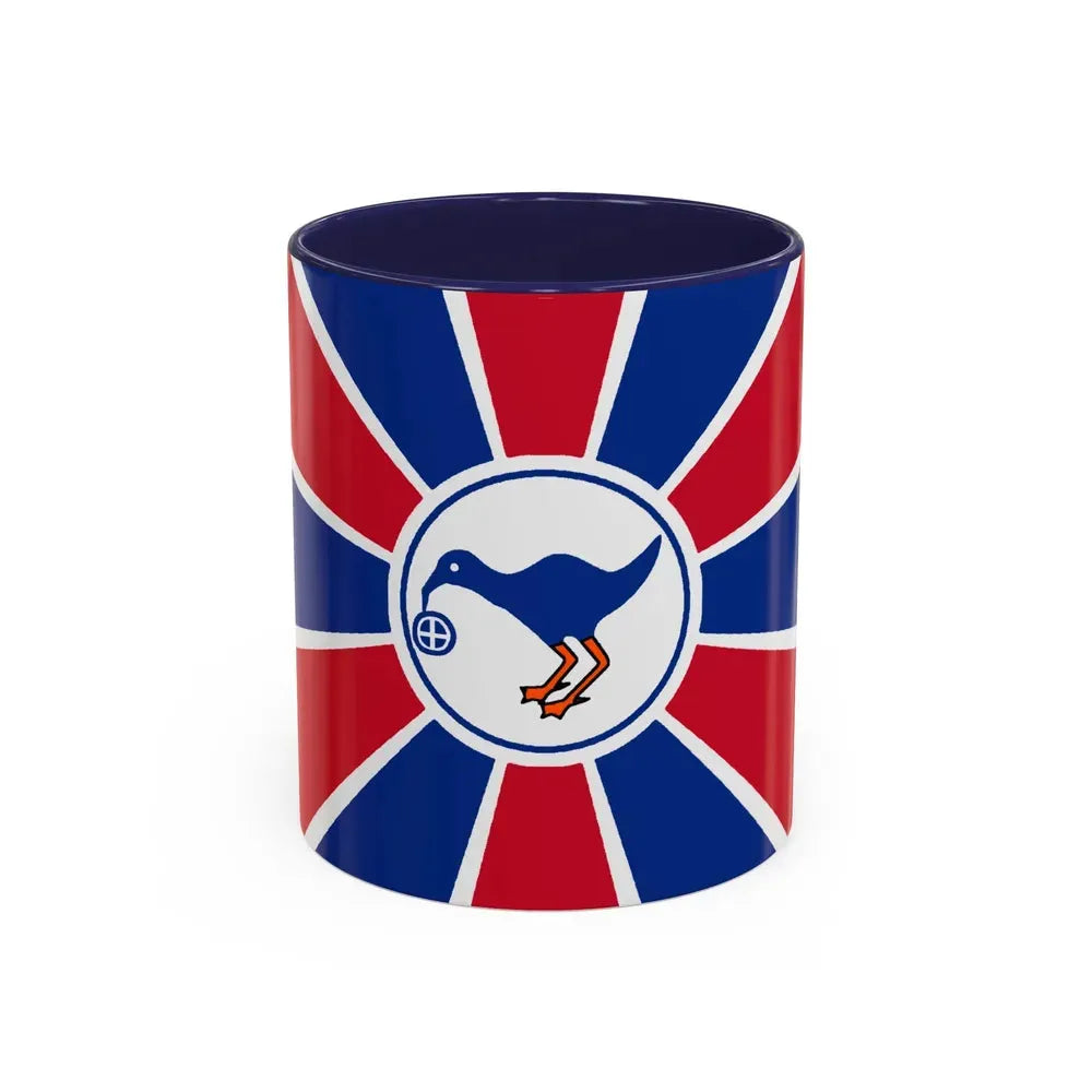 Flag of Melekeok Palau - Accent Coffee Mug 11oz Navy - Go Mug Yourself