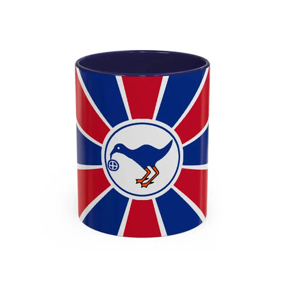 Flag of Melekeok Palau - Accent Coffee Mug 11oz Navy - Go Mug Yourself