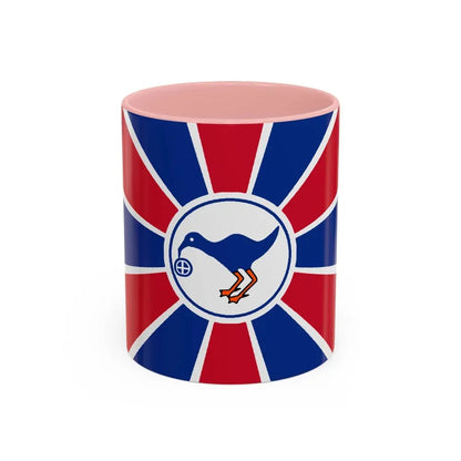 Flag of Melekeok Palau - Accent Coffee Mug 11oz Pink - Go Mug Yourself