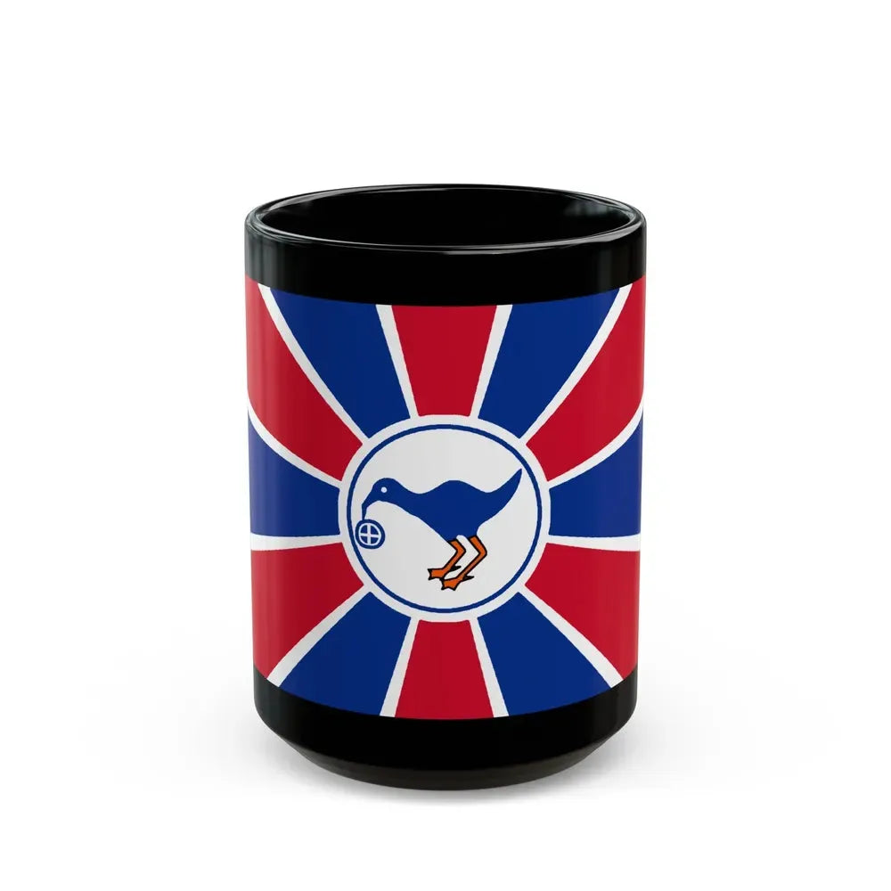 Flag of Melekeok Palau - Black Coffee Mug 15oz - Go Mug Yourself