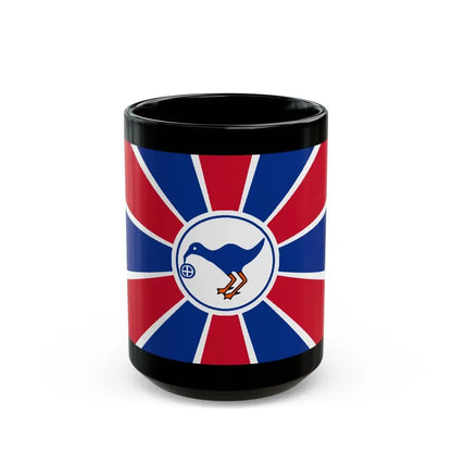 Flag of Melekeok Palau - Black Coffee Mug 15oz - Go Mug Yourself