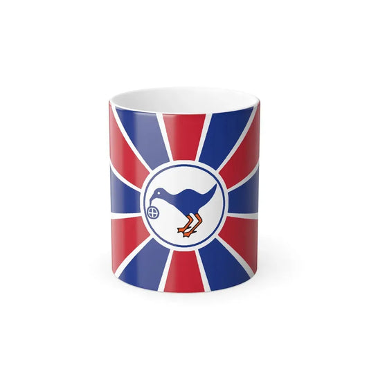 Flag of Melekeok Palau - Color Changing Coffee Mug 11oz - Go Mug Yourself