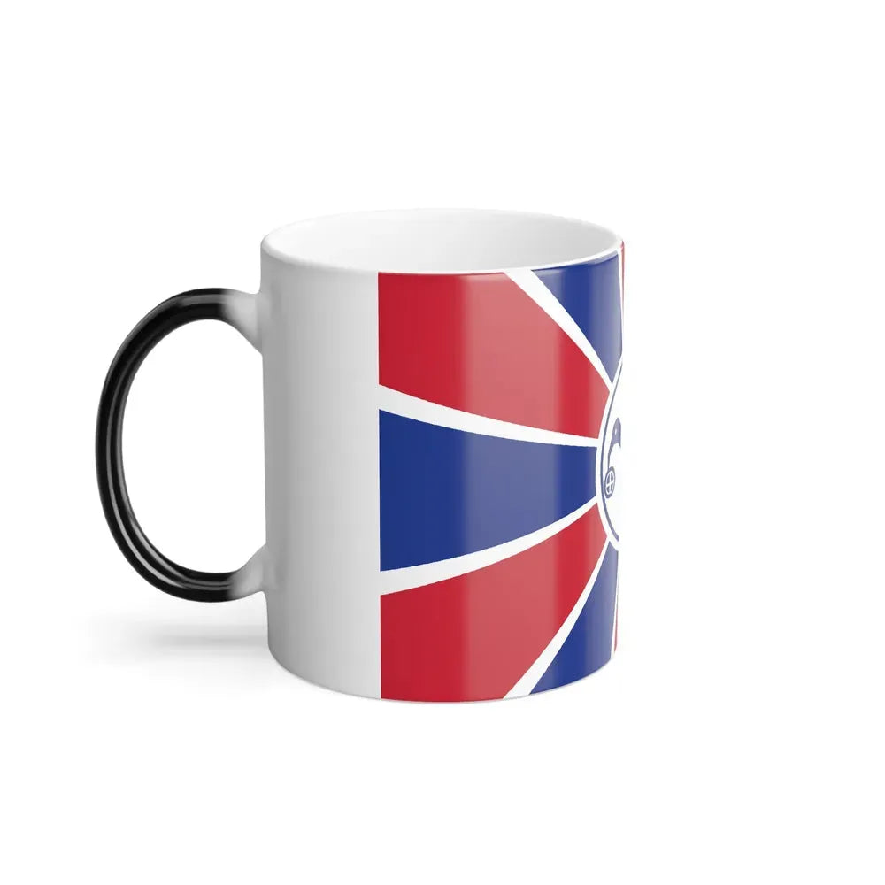 Flag of Melekeok Palau - Color Changing Coffee Mug - Go Mug Yourself