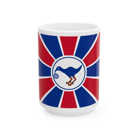 Flag of Melekeok Palau - White Coffee Mug 15oz - Go Mug Yourself