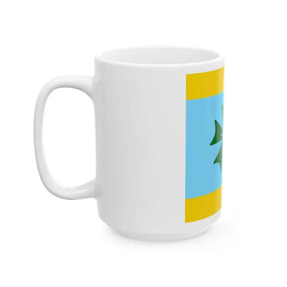 Flag of Memuro Hokkaido fringed (Japan) White Coffee Mug - Go Mug Yourself