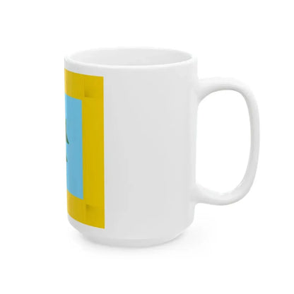 Flag of Memuro Hokkaido fringed (Japan) White Coffee Mug - Go Mug Yourself