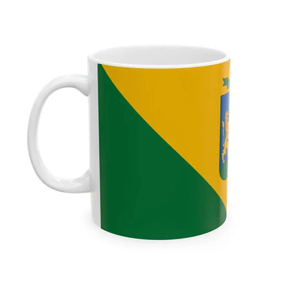 Flag of Mencshely (Hungary) White Coffee Mug - Go Mug Yourself