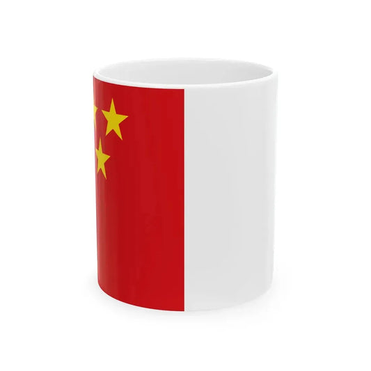 Flag of Menen (Belgium) White Coffee Mug 11oz - Go Mug Yourself