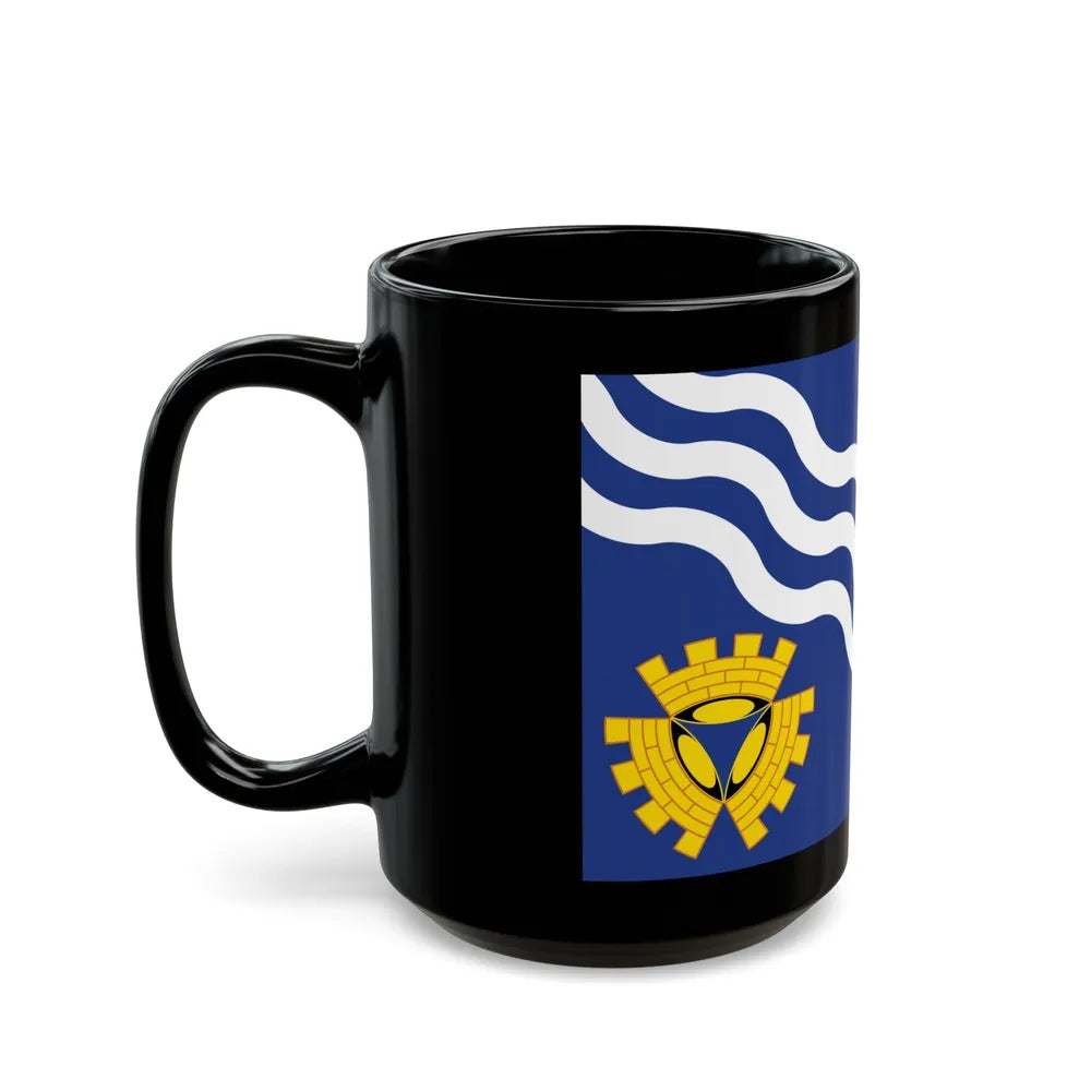 Flag of Merseyside UK - Black Coffee Mug-Go Mug Yourself