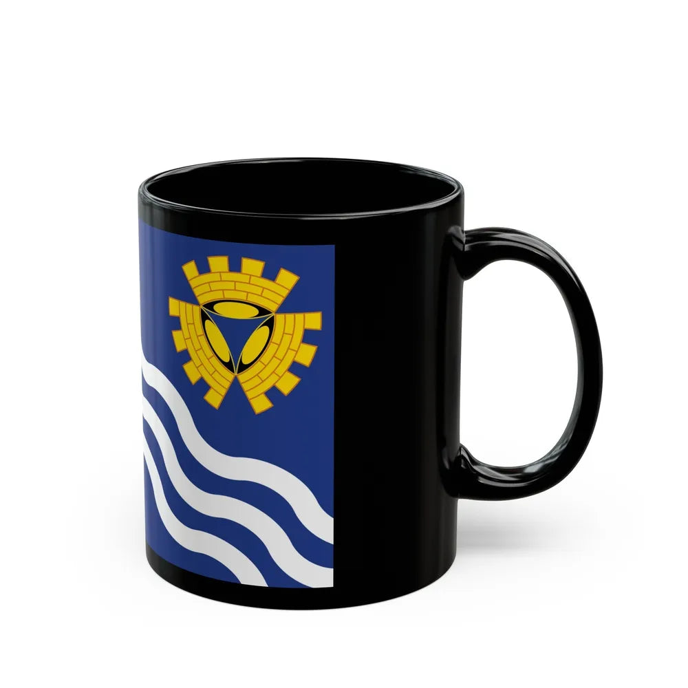 Flag of Merseyside UK - Black Coffee Mug-Go Mug Yourself