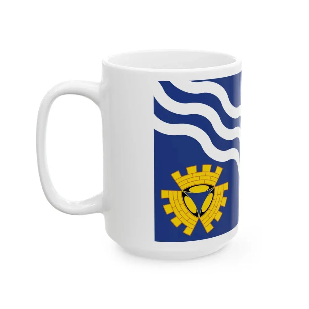 Flag of Merseyside UK - White Coffee Mug - Go Mug Yourself