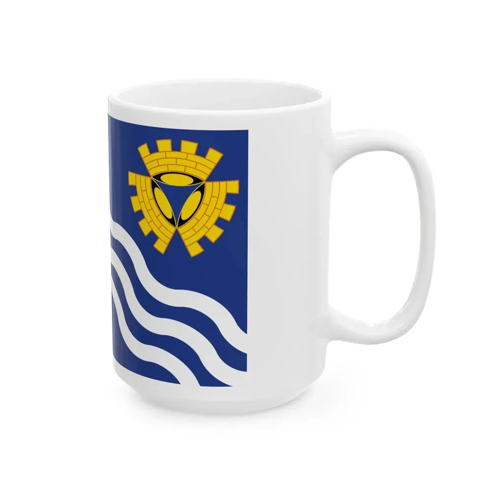 Flag of Merseyside UK - White Coffee Mug - Go Mug Yourself