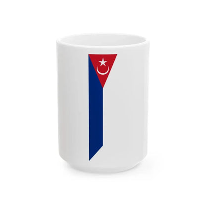 Flag of Mersing Johor vertical (Malaysia) White Coffee Mug 15oz - Go Mug Yourself