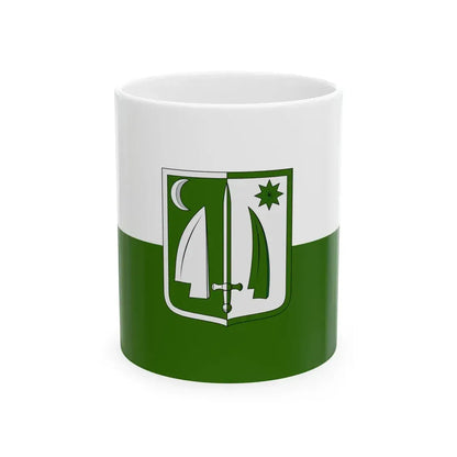 Flag of Mezolak (Hungary) White Coffee Mug 11oz - Go Mug Yourself