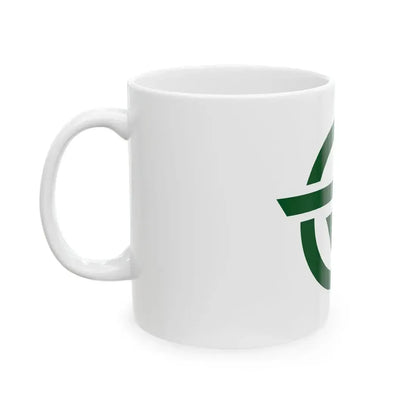 Flag of Midori Hyogo 1957-2005 (Japan) White Coffee Mug - Go Mug Yourself