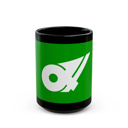 Flag of Mie Prefecture Japan - Black Coffee Mug 15oz - Go Mug Yourself