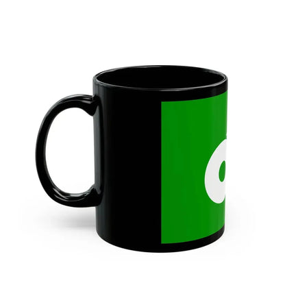 Flag of Mie Prefecture Japan - Black Coffee Mug - Go Mug Yourself