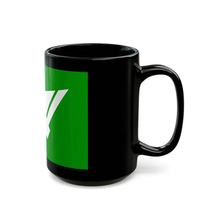 Flag of Mie Prefecture Japan - Black Coffee Mug - Go Mug Yourself