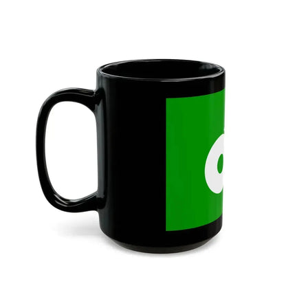 Flag of Mie Prefecture Japan - Black Coffee Mug - Go Mug Yourself